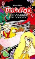 Patariro, le voyage en occident T.6