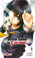 Battle game in 5 seconds T.4