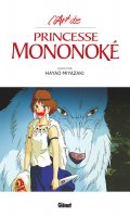 L'art de Princesse Mononoke