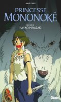 Princesse Mononoke - anime comics intgrale