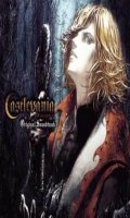 Castlevania - OST