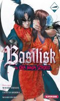 Basilisk - the oka ninja scrolls T.1