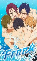 Free ! - saison 1 - intgrale - dition collector