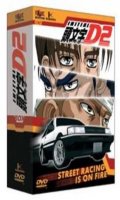 Initial D - 2nd stage Vol.1 + artbok