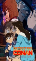 Detective Conan - TV spcial 1 : le grand dtective rajeunit - combo