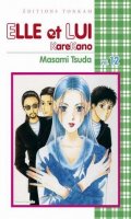 Entre elle et lui - kare kano T.12