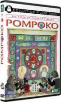 Pompoko - collector