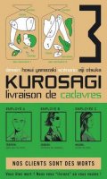 Kurosagi - Livraison de cadavres T.3