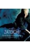 Zatoichi - OST