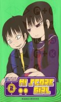 Hi-score girl T.2