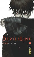 Devil's line T.13