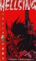 Hellsing T.5