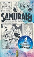 Samurai 8 - La légende de Hachimaruden - édition premium