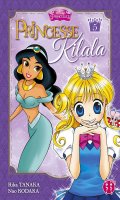 Princesse Kilala T.5