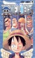 One piece T.27