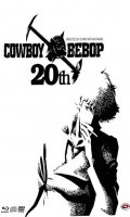 Cowboy Bebop - intgrale - combo - dition limite collector