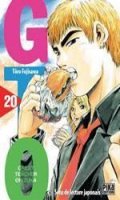 GTO - Great Teacher Onizuka T.20