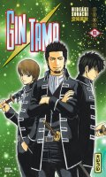 Gintama T.61