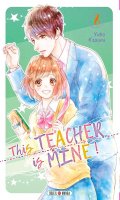 This teacher is mine T.8