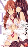 Netsuzô Trap - NTR T.3