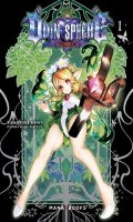 Odin sphere T.1