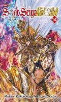 Saint seiya - episode G - assassin T.14