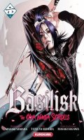 Basilisk - the oka ninja scrolls T.6