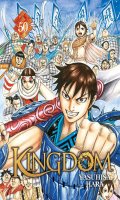 Kingdom T.50