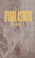 Oyari Ashito - Illustration Artbook