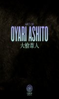 Oyari Ashito - Illustration Artbook - collector