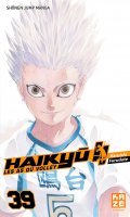 Haiky!! - Les As du Volley T.39