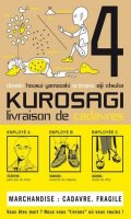 Kurosagi - Livraison de cadavres T.4