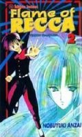 Flame of Recca T.2