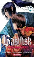 Basilisk - the oka ninja scrolls T.7