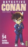 Dtective Conan T.54