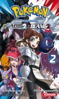 Pokémon - Noir 2 et Blanc 2 T.2