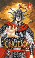 Kingdom T.59