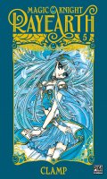 Magic Knight Rayearth - dition 20 ans T.5