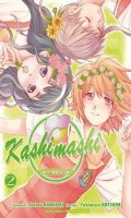 Kashimashi - Girl meet girl T.2