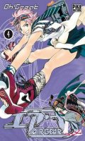 Air gear T.4