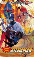 Gatchaman - La Bataille des Plantes - film Prestige