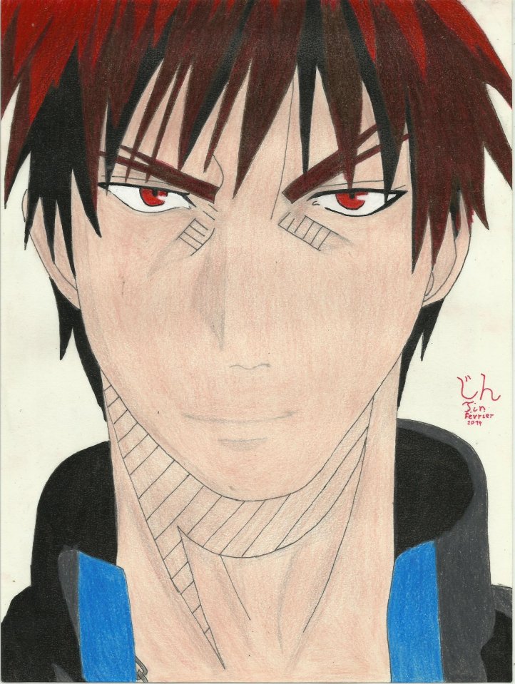 Kagami